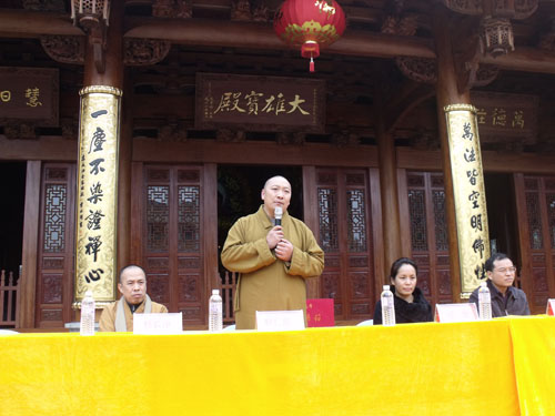 「梵天寺」福建同安梵天寺举行“迎新春、送温暖”活动