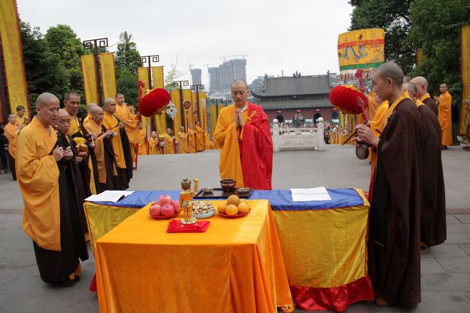 「佛教」重庆市华岩寺在华岩广场隆重举行浴佛节法会 「佛教」重庆市华岩寺在华岩广场隆重举行浴佛节法会