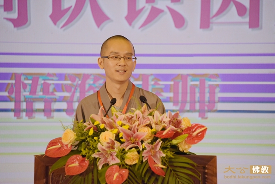 「佛教」2017中国佛教讲经交流会“金莲花”奖揭晓