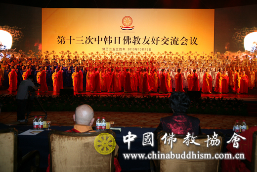 「佛教」定了！2021中韩日三国佛教会议将在韩国梁山通度寺举行