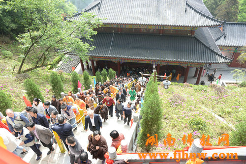 「佛教」湖南新化熊山古寺隆重举行开光祈福法会 「佛教」湖南新化熊山古寺隆重举行开光祈福法会