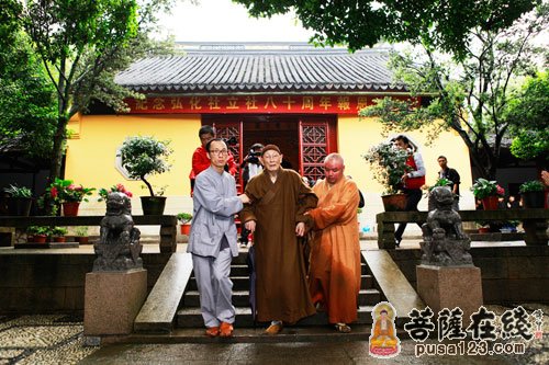 「灵岩山」苏州灵岩山寺隆重举行“印光法师创立弘化社80周年报恩法会”