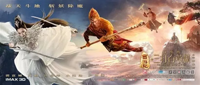 「唐僧」从佛法角度看《三打白骨精》：谁是真正的魔