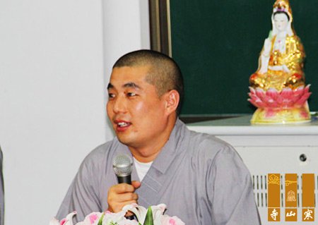 「佛教」苏州寒山寺第五届少年暑期夏令营开营