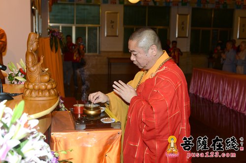 「普陀山」第十四届普陀山观音文化节“弘法利生”讲经法会在普济禅寺举行