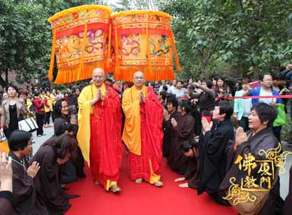 「佛教」生命电视台台长海涛法师莅临福建厦门观音寺弘法