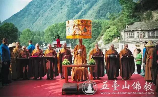 「五台山」梦参老和尚寿诞供僧祈福法会暨隆明法师荣膺方丈晋院大典在山西五台山真容禅寺隆重举行 「五台山」梦参老和尚寿诞供僧祈福法会暨隆明法师荣膺方丈晋院大典在山西五台山真容禅寺隆重举行