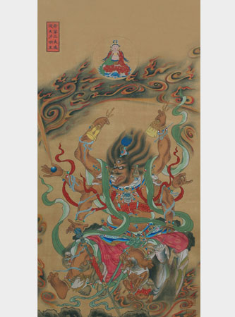 「佛教」明代宝宁寺本水陆画之明王图 欣赏