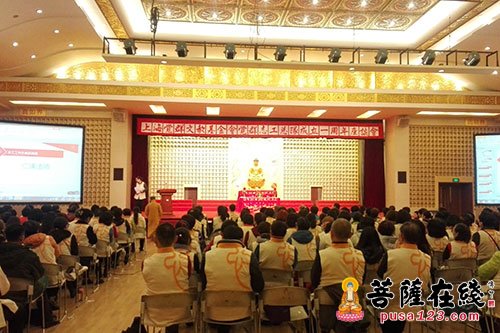 「慈善」觉群志工共话“公益大事” 传递寒冬暖意