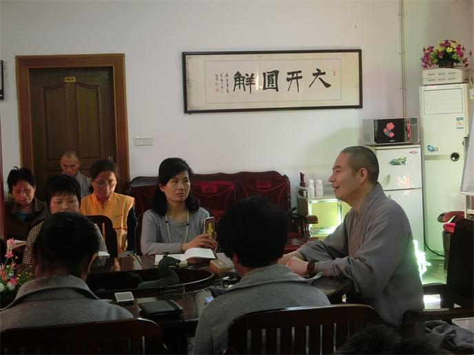 「国学」安徽三祖禅寺‘正信居士进修班’圆满结业