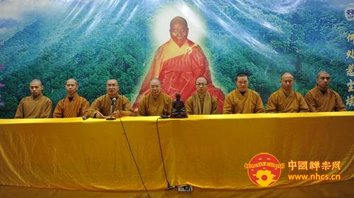 「佛教」广东南华禅寺曹溪佛学院举行2015年春季开学典礼