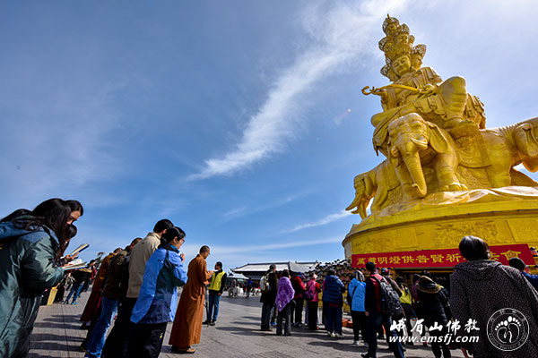 「峨眉山」（3.17）四川峨眉山行愿慈善行日期安排预告