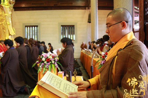 厦门南普陀寺隆重举行消灾延寿万佛法会