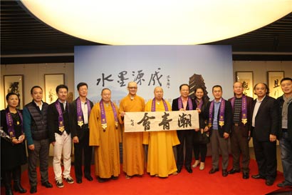 「书画」印杰法师书画义卖为筹建本焕长老舍利塔