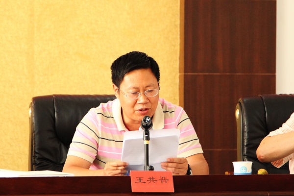 「佛教」江苏佛协召开佛教院校教学大纲暨教材调研会议