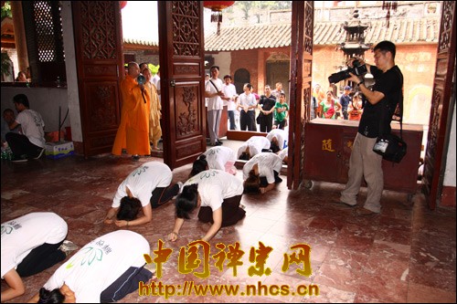 「佛教」南华禅寺“禅悦行”活动之礼拜六祖 「佛教」南华禅寺“禅悦行”活动之礼拜六祖
