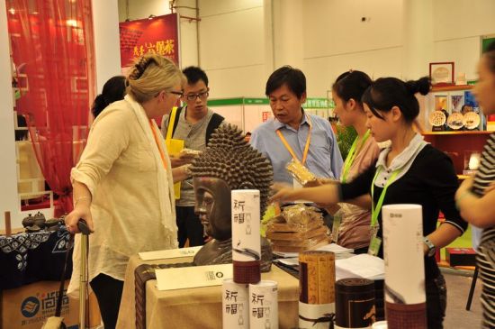 「中国茶」2012中国厦门国际茶产业博览会19日开幕