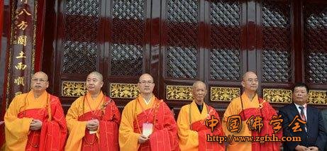 「佛教」福建福清崇恩寺隆重举行佛像开光庆典暨千僧斋法会
