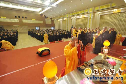 「佛教」上海玉佛禅寺举行第十五届皈依法会 「佛教」上海玉佛禅寺举行第十五届皈依法会
