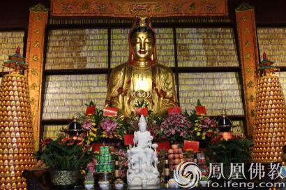 「大佛寺」观音成道日广州大佛寺举办大悲宝忏法会
