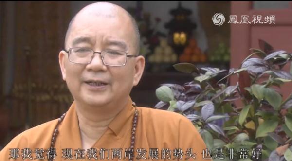 「佛教」学诚会长忆福建生活畅聊中国佛教未来