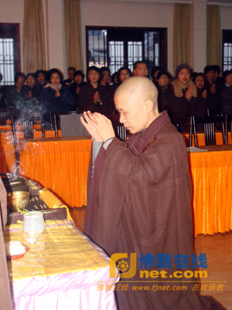 「佛教」浙江温州太平寺华严法会圆满结束