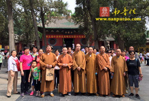 「佛教」福建]厦门虎溪岩寺组团赴河南、西安等佛教圣地参学朝圣