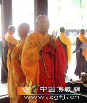「青城山」四川青城山泰安寺举行陈廷骅先生逝世追思回向法会 「青城山」四川青城山泰安寺举行陈廷骅先生逝世追思回向法会
