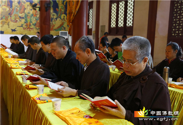 「普贤行愿品」广东深圳弘法寺纪念本焕长老涅槃四周年诵经法会 「普贤行愿品」广东深圳弘法寺纪念本焕长老涅槃四周年诵经法会