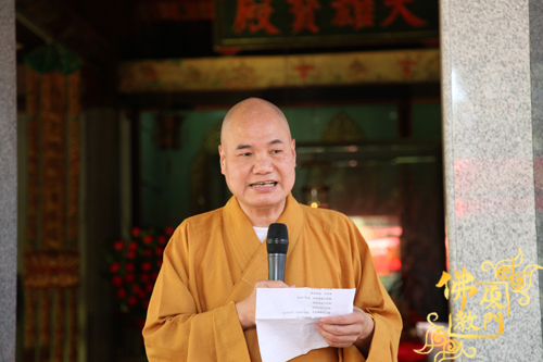 「佛教」福建厦门云塔寺隆重举行能元法师进驻仪式