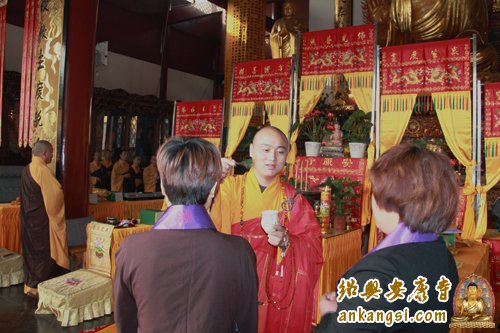 「佛教」浙江绍兴安康寺举行众姓华严祈福法会洒净仪式