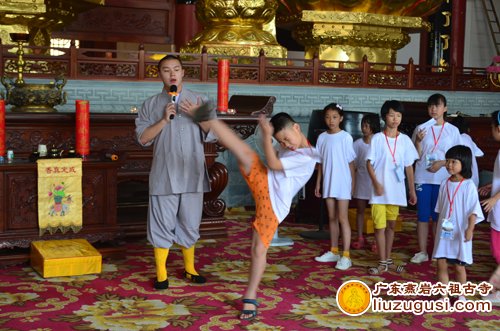 「佛教」广东燕岩六祖古寺举行夏令营开营典礼