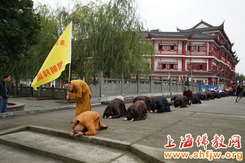 「佛教」上海普度寺道楷法师率队行脚朝拜东林寺 问道苦行 「佛教」上海普度寺道楷法师率队行脚朝拜东林寺 问道苦行