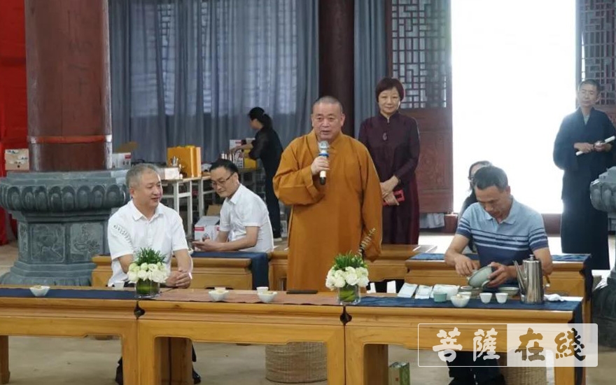 「文化」嵩山少林寺圆满举办禅茶文化交流会