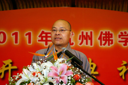 「佛教」杭州佛学院举行2011年新学期开学典礼