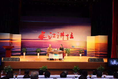 「长江」明贤法师在湖北省图书馆“长江讲坛”开讲“重走玄奘之路”