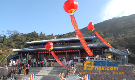 「佛教」福建泰宁庆云寺大雄宝殿兴建落成佛像开光法会暨慈航菩萨纪念堂奠基仪式隆重举行