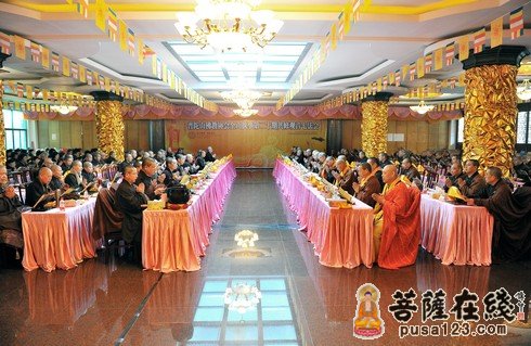 「观音」浙江普陀山佛协全山执事第二十期共修观音七法会圆满