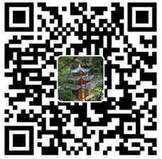 「慈恩寺」2016年天台山慈恩寺法务活动、活动安排一览表 「慈恩寺」2016年天台山慈恩寺法务活动、活动安排一览表
