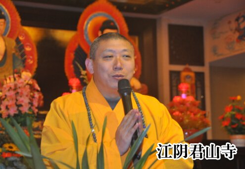 「佛教」江苏江阴君山寺之2015新年讲经说法活动举行