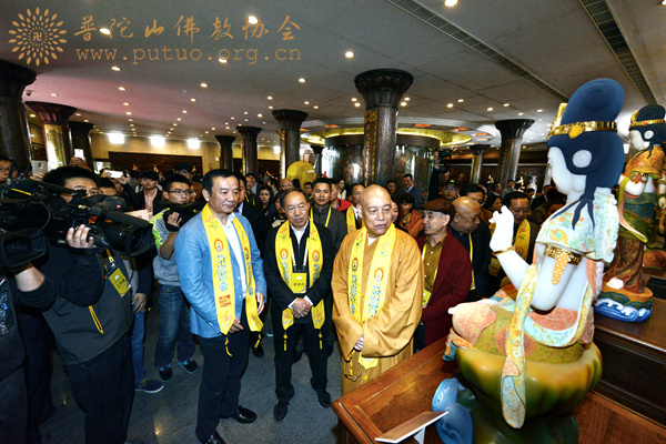 「普陀山」第十三届普陀山南海观音文化节开幕式在浙江普陀山隆重举行 「普陀山」第十三届普陀山南海观音文化节开幕式在浙江普陀山隆重举行