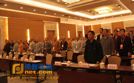 「佛教」“2010北京汉传佛教讲经交流会”开幕式隆重举行