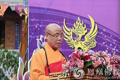「佛教」2016崇圣论坛开幕 23国百位高僧大德探寻共赢之路