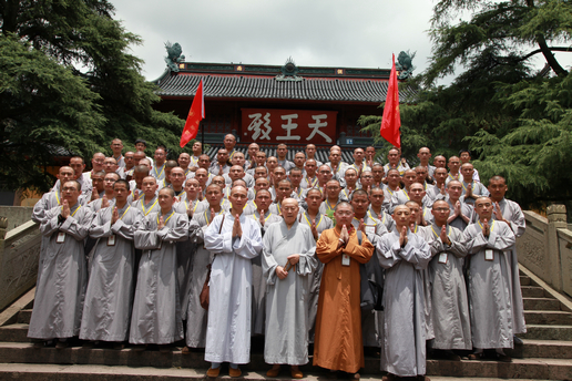 「佛教」杭州佛学院学生参访天童禅寺
