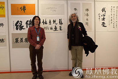 「蓝毗尼」首届“佛缘之路•蓝毗尼之光”圣灯节正式启动