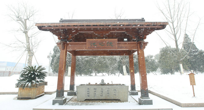 「东林寺」弥陀净土 朝圣宝地——走进庐山东林寺净土苑