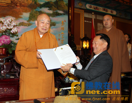 「佛教」泰佛协会长帕·唐玛斯提那优长老一行拜访中佛协