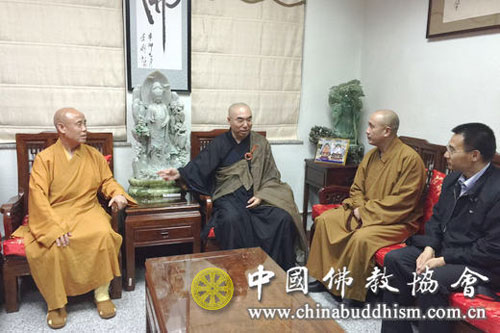 「佛教」永惺长老追思赞颂仪典在香港荃湾西方寺隆重举行