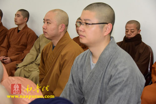 「佛教」福建闽南佛学院召开2016年春季开学大会 「佛教」福建闽南佛学院召开2016年春季开学大会
