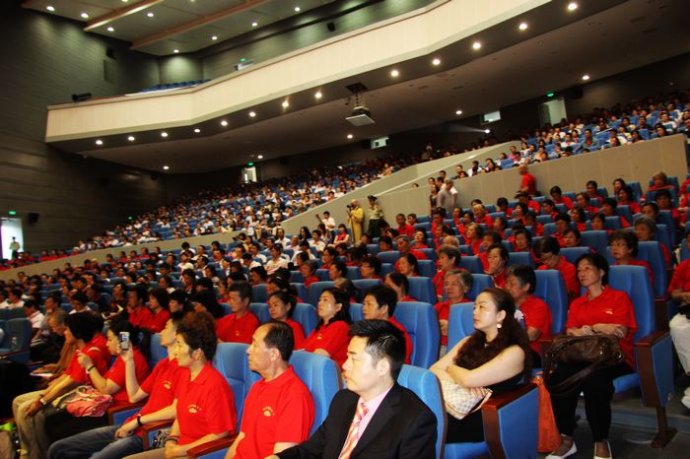 「佛教」《人生的幸福观》——学诚法师在南京作讲座 「佛教」《人生的幸福观》——学诚法师在南京作讲座